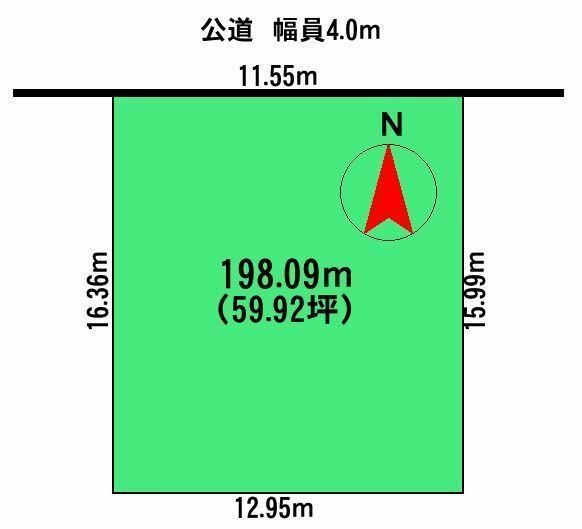 アットホーム 千葉市中央区 矢作町 蘇我駅 住宅用地 千葉市中央区の土地 売地 宅地 分譲地など土地の購入情報