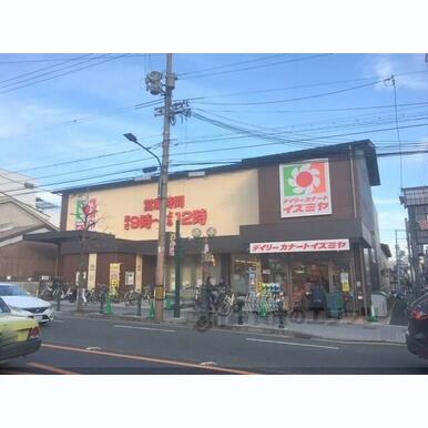 イズミヤ 千本中立売店 距離:300m