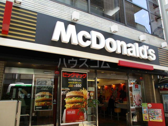 アットホーム 練馬区 東大泉７丁目 大泉学園駅 2階 ワンルーム 提供元 ハウスコム 株 和光店 練馬区の賃貸アパート