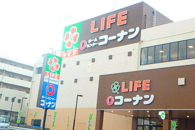 アットホーム 横浜市戸塚区 戸塚町 戸塚駅 1階 ３ｄｋ 提供元 株 ハウスメイトショップ 横浜立場店 横浜市戸塚 区の賃貸アパート