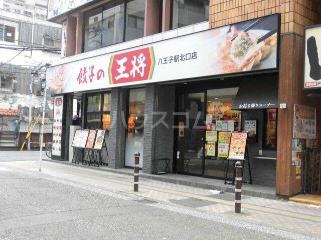アットホーム 八王子市 寺町 八王子駅 ０００１０ １ｓｄｋ 提供元 ハウスコム 株 八王子店 八王子 市の賃貸テラスハウス
