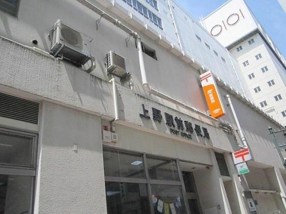 アットホーム ザ パークハビオ上野 3階 １ｌｄｋ 提供元 株 タウンハウジング 浅草店 台東区の賃貸マンション