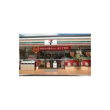 セブン－イレブン神戸池上４丁目店 距離：473m