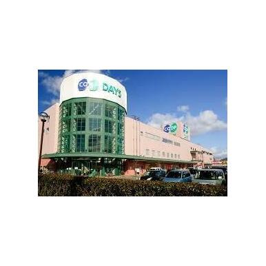 コープこうべコープデイズ神戸西 距離：562m