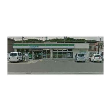 ファミリーマート・神戸池上店 距離：667m
