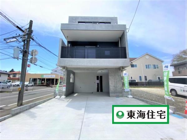 アットホーム 仙台市太白区 八木山香澄町 仙台駅 3階建 4ldk 仙台 市太白区の新築一戸建て 提供元 東海住宅 株 長町支店 一軒家 家の購入 アットホーム 仙台市太白区 八木山香澄町 仙台駅 3階建 4ldk 仙台 市太白区の新築一戸建て 提供元 東海住宅 株 長町支店 一軒家 家の購入