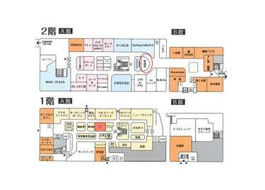アットホーム 株 尾張屋 武蔵浦和マーレ店 埼玉県 さいたま市南区 不動産会社 賃貸 不動産情報