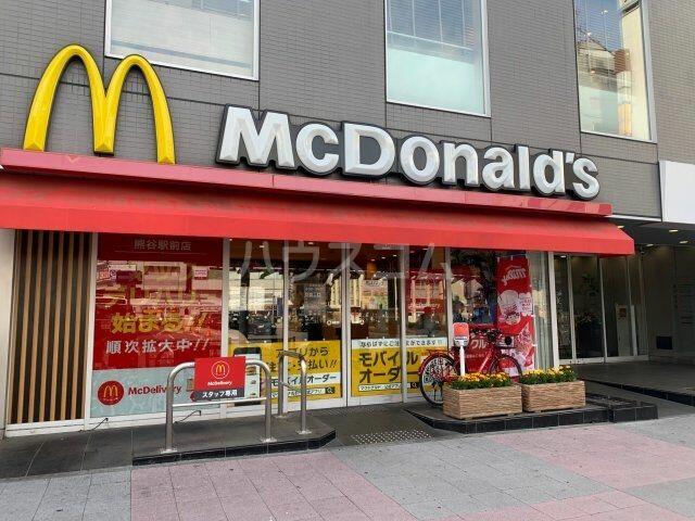 アットホーム 熊谷市 筑波１丁目 熊谷駅 6階 ３ｌｄｋ 提供元 ハウスコム 株 熊谷店 熊谷市の賃貸マンション