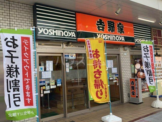 アットホーム 熊谷市 筑波１丁目 熊谷駅 8階 ３ｌｄｋ 提供元 ハウスコム 株 熊谷店 熊谷市の賃貸マンション