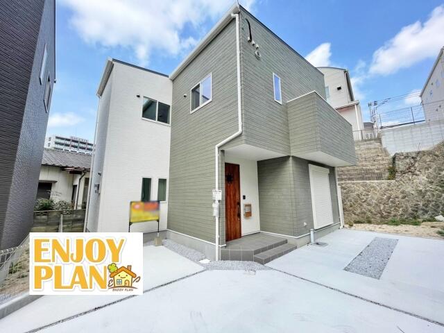 アットホーム 北九州市八幡西区 丸尾町 折尾駅 2階建 3ldk 北九州市八幡西区の新築一戸建て 提供元 yamadaグループ 株 エンジョイプラン イオン戸畑店 一軒家 家の購入 アットホーム 北九州市八幡西区 丸尾町 折尾駅 2階建 3ldk 北九州市八幡西区の新築一戸建て 提供元 yamadaグループ 株 エンジョイプラン イオン戸畑店 一軒家 家の購入