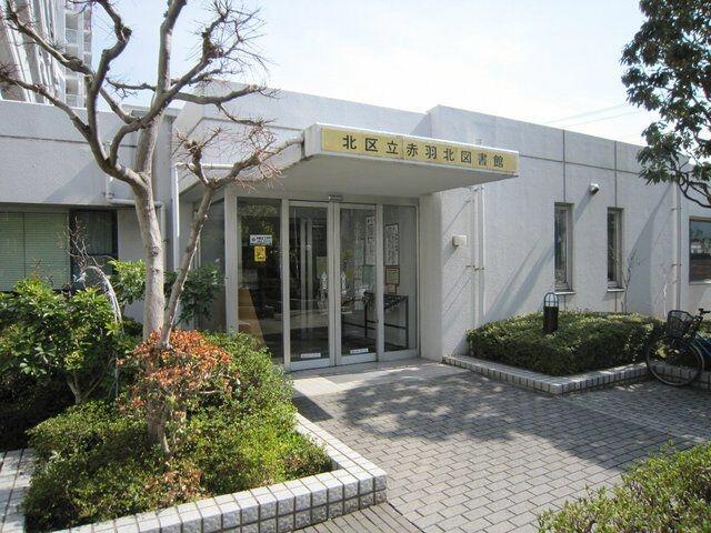 アットホーム 北区 赤羽北2丁目 北赤羽駅 5階 1k 提供元 株 タウンハウジング東京 赤羽店 北区の賃貸マンション アットホーム 北区 赤羽北2丁目 北赤羽駅 5階 1k 提供元 株 タウンハウジング東京 赤羽店 北区の賃貸マンション