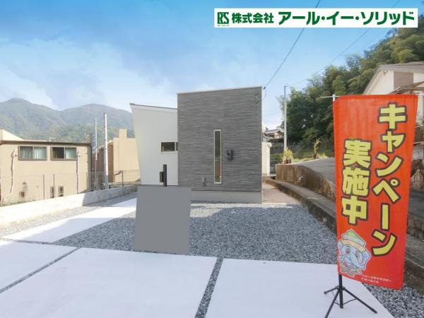 2025年最新】住宅地図 広島の人気アイテム - メルカリ