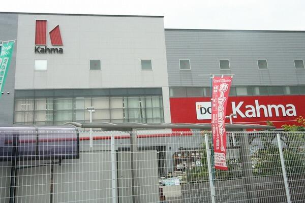 アットホーム ラディアント鶴舞 ５０３ ワンルーム 提供元 ピタットハウス御器所店 株 リーベスト 名古屋市中区の賃貸マンション