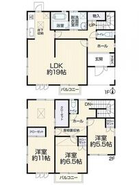 桜＊8/1までお取り置き 桜箸置き 5個セット ＜桜ハンドメイド2024＞ | すべての商品