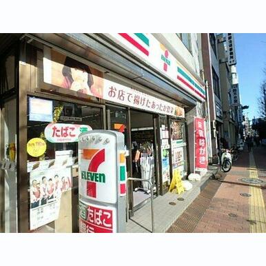 セブンイレブン 文京本郷4丁目店 距離:344m