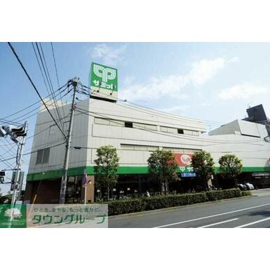 サミットストア志村店 距離：840m