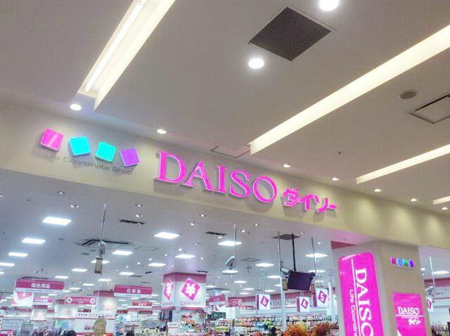 アットホーム ディアコート幸町 ３０２ １ｌｄｋ 提供元 株 タウンハウジング 川崎店 川崎市幸区の賃貸アパート