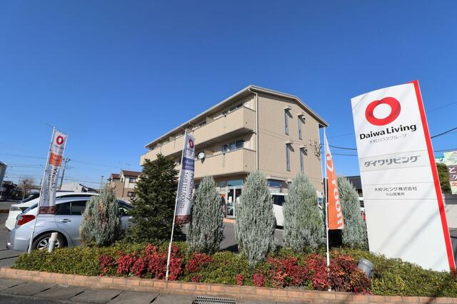 アットホーム 大和リビング 株 小山営業所 栃木県 小山市 アットホーム加盟店
