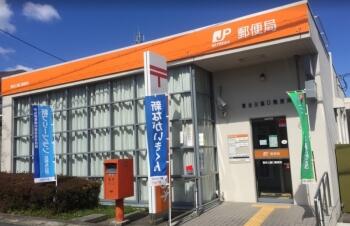 アットホーム 養老郡養老町 大跡 養老駅 2階建 ５ｄｋ 1006303609 養老郡養老町の中古一戸建て 提供元 パナソニックホームズ不動産 株 中部売買仲介センター 一軒家 家の購入