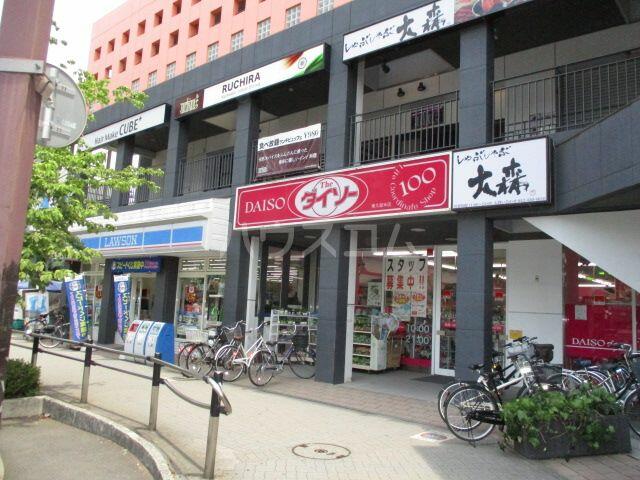 アットホーム ワイズエメリールｕ ３０３０ ３ｌｄｋ 提供元 ハウスコム 株 ひばりヶ丘店 東久留米市の賃貸マンション