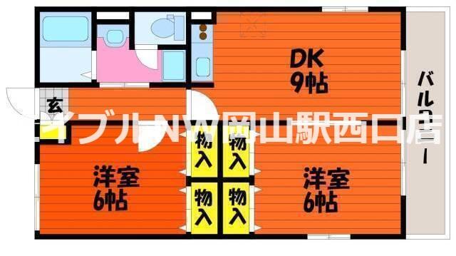 アットホーム グラシアス 2階 2ldk 提供元 bruno不動産 株 エイブルネットワーク岡山駅西口店 岡山 市北区の賃貸アパート アットホーム グラシアス 2階 2ldk 提供元 bruno不動産 株 エイブルネットワーク岡山駅西口店 岡山 市北区の賃貸アパート