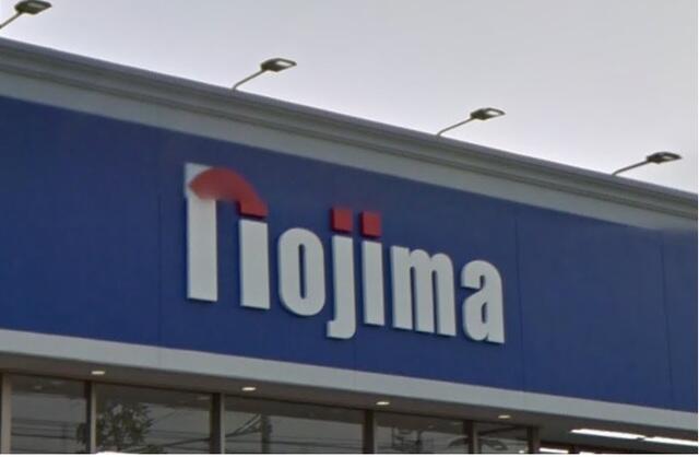 アットホーム ノーサイド ５１３ １ｋ 提供元 株 ムービングエステート 武蔵小杉店 川崎市中原区の賃貸マンション