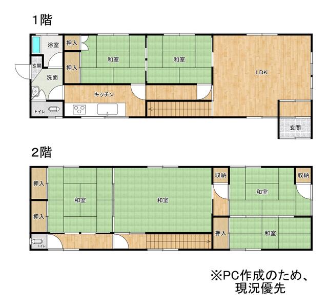 detached 余市郡余市町沢町２丁目