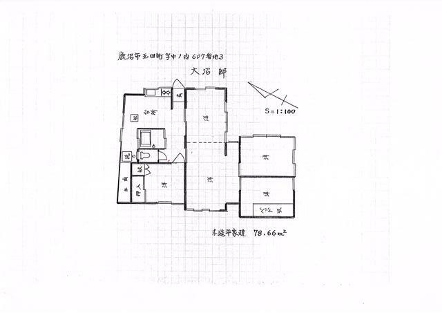Cheap house for sale in Kanuma, Tochigi