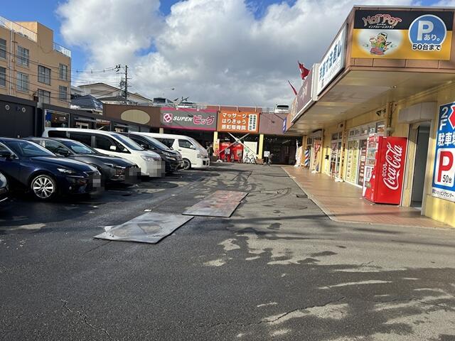 アットホーム 仙台市宮城野区 原町1丁目 宮城野原駅 2階建 3sldk 仙台市宮城野区の新築一戸建て 提供元 株 kind of house 一軒家 家の購入 アットホーム 仙台市宮城野区 原町1丁目 宮城野原駅 2階建 3sldk 仙台市宮城野区の新築一戸建て 提供元 株 kind of house 一軒家 家の購入
