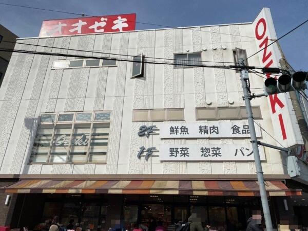 ヴェルビュ経堂 1階 ２ｌｄｋ 世田谷区の中古マンション アットホーム マンション購入の情報