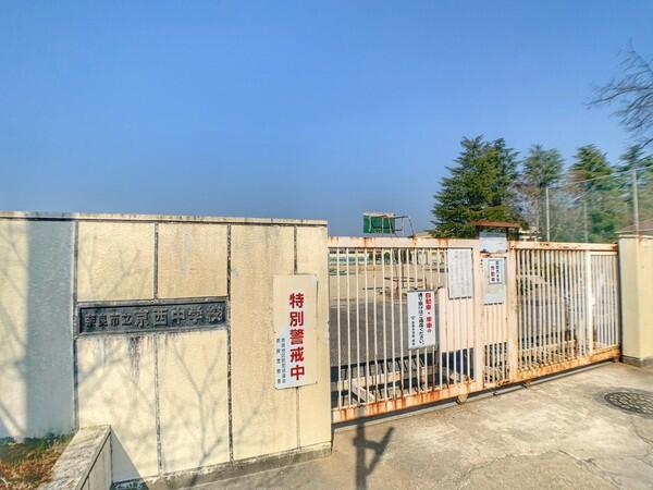 アットホーム 奈良市 平松1丁目 尼ヶ辻駅 2階建 4sldk 奈良市の中古一戸建て 提供元 センチュリー21京奈ホーム株式会社 一軒家 家の購入 アットホーム 奈良市 平松1丁目 尼ヶ辻駅 2階建 4sldk 奈良市の中古一戸建て 提供元 センチュリー21京奈ホーム株式会社 一軒家 家の購入