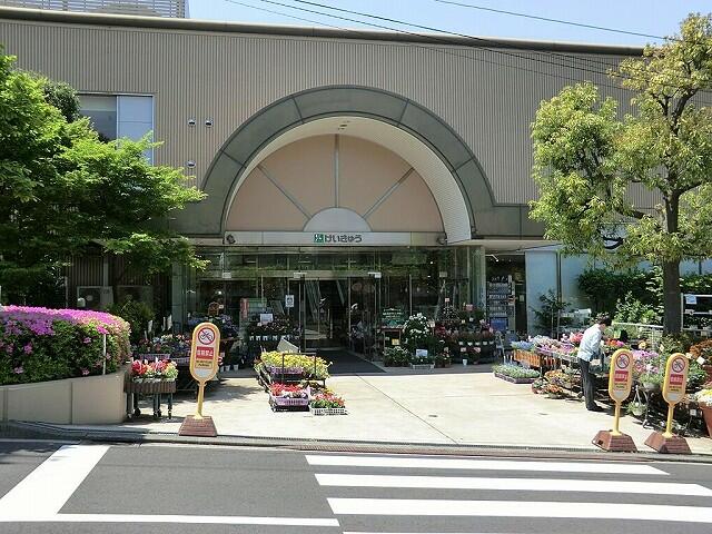 アットホーム 横浜市金沢区 釜利谷東3丁目 金沢文庫駅 2階建 3ldk 横浜市金沢区の中古一戸建て 提供元 fp住宅相談ネットワーク 株 ホームタウンよこはま 一軒家 家の購入 アットホーム 横浜市金沢区 釜利谷東3丁目 金沢文庫駅 2階建 3ldk 横浜市金沢区の中古一戸建て 提供元 fp住宅相談ネットワーク 株 ホームタウンよこはま 一軒家 家の購入