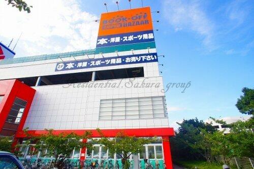 アットホーム 川崎市川崎区 本町2丁目 京急川崎駅 4階 1k 提供元 株 レジデンシャルゴールド 新横浜店 川崎市川崎区の賃貸マンション アットホーム 川崎市川崎区 本町2丁目 京急川崎駅 4階 1k 提供元 株 レジデンシャルゴールド 新横浜店 川崎市川崎区の賃貸マンション