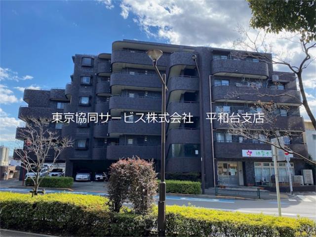 マンションノート グランド光が丘