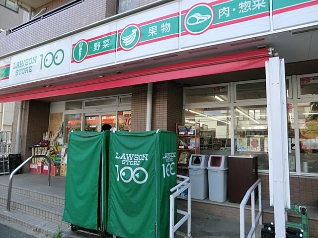 アットホーム 江戸川区 南葛西4丁目 葛西臨海公園駅 3階建 4ldk 江戸川区の中古一戸建て 提供元 株 アドキャスト 錦糸町支店 一軒家 家の購入