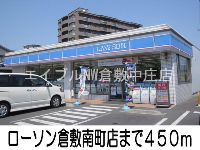 アットホーム オレンジガーデン a 2階 2ldk 提供元 株 アークス エイブルネットワーク倉敷中庄店 倉敷 市の賃貸アパート アットホーム オレンジガーデン a 2階 2ldk 提供元 株 アークス エイブルネットワーク倉敷中庄店 倉敷 市の賃貸アパート