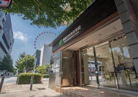 アットホーム 神奈川中央住宅 株 センター北店 神奈川県 横浜市都筑区 アットホーム加盟店