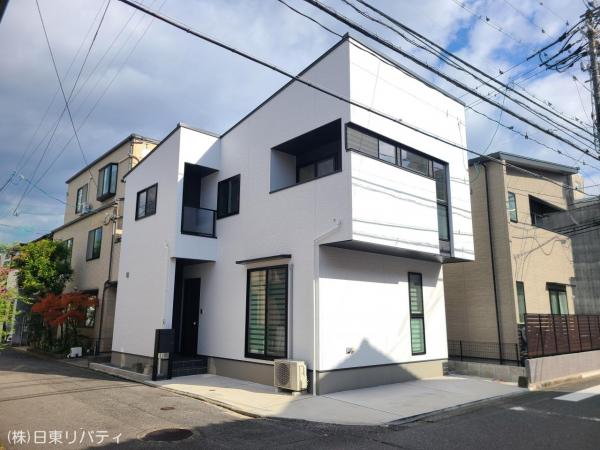 Cheap house for sale in Hiroshima, Hiroshima