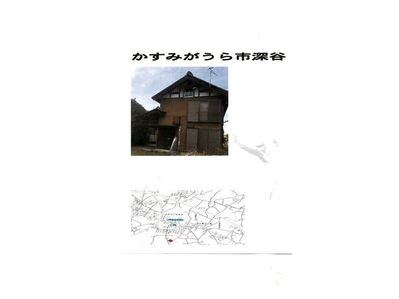 2F 4DK in Fukaya, Kasumigaura-shi, Kanagawa

2.5 million yen