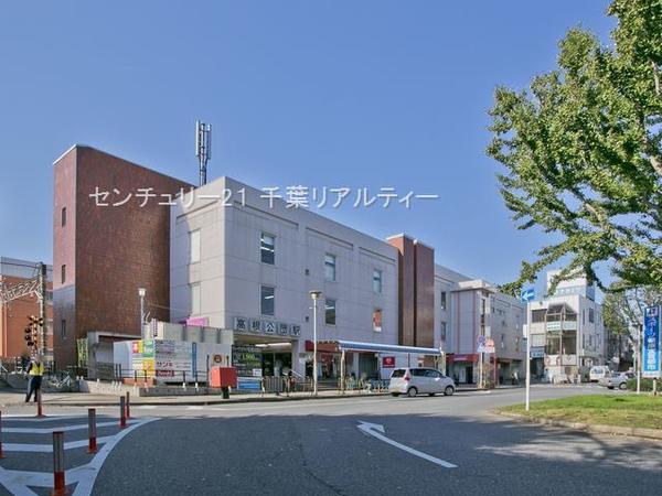 レクセルマンション高根公団 5階 3ldk 船橋市の中古マンション アットホーム マンション購入の情報 レクセルマンション高根公団 5階 3ldk 船橋市の中古マンション アットホーム マンション購入の情報