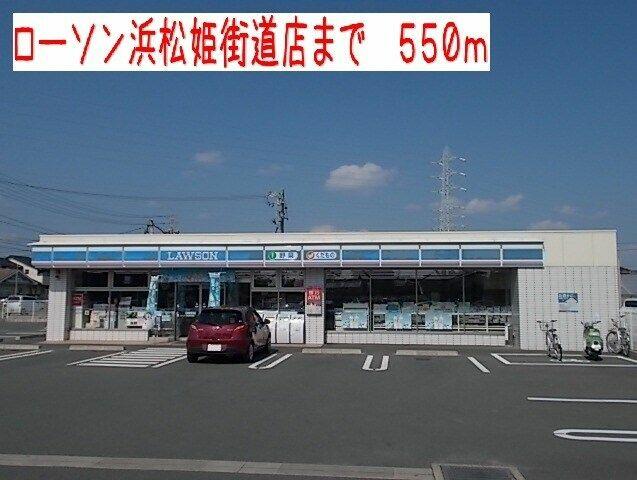 アットホーム 浜松市中区 葵西4丁目 浜松駅 202 2ldk 提供元 ハウスコム 株 浜松東店 浜松 市中区の賃貸アパート アットホーム 浜松市中区 葵西4丁目 浜松駅 202 2ldk 提供元 ハウスコム 株 浜松東店 浜松 市中区の賃貸アパート