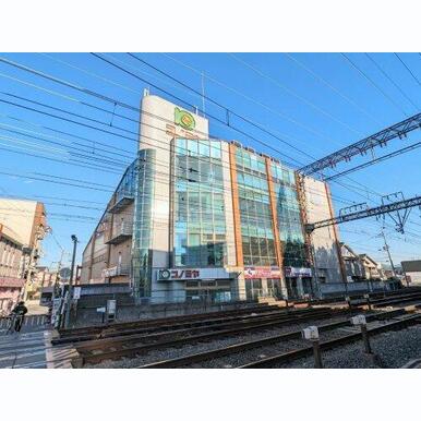 スーパーマーケット コノミヤ 弥刀店 距離:1,070m