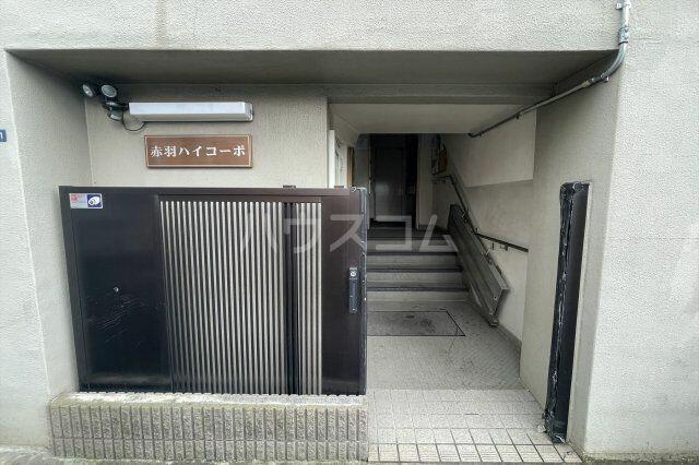 アットホーム 赤羽ハイコーポ 701 2ldk 提供元 ハウスコム 株 川口店 北区の賃貸マンション 1010161661