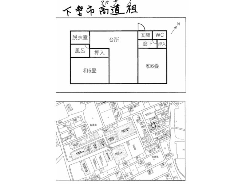 Shimotsuma City, Takadoso (Shimotsuma Station) Single-story 2DK