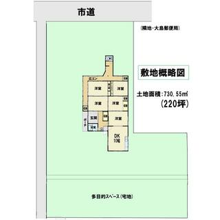 detached 新居浜市大島