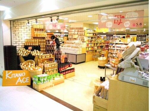 アットホーム スタイル東上野 202 1dk 提供元 株 アップスタイル 上野駅前店 台東区の賃貸マンション アットホーム スタイル東上野 202 1dk 提供元 株 アップスタイル 上野駅前店 台東区の賃貸マンション