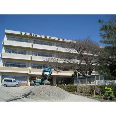 上尾市立中央小学校 距離：520m
