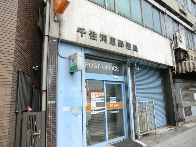 アットホーム リベルテ北千住 ２０３ ワンルーム 提供元 株 タウンハウジング東京 北千住店 足立区の賃貸アパート