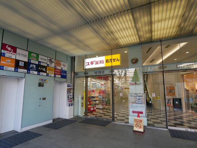 東京都 板橋区 成増３丁目 成増駅 の貸し店舗 賃貸 不動産情報はアットホーム