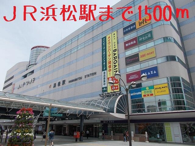 アットホーム 浜松市中区 中島３丁目 1階 ２ｄｋ 提供元 株 ｍｊｃ 不動産本舗東店 浜松市中区の賃貸アパート